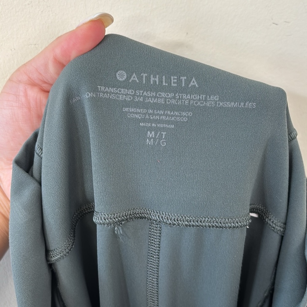 Athleta Transcend Stash Crop Straight Leg Bali Green Size Mendium Tall - Picture 14 of 14